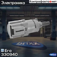 ������, ���������������-�������Citroen/Peugeot�06-�330940 Era ���. 330940 330940 ����