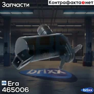 ����� ��������������� FORD 465006 Era ���. 465006 465006 ����
