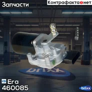 ����� ���������������� Peugeot Boxer 06- 460085 Era ���. 460085 460085 ����
