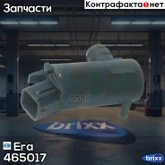 ����� ��������������� Era ���. 465017 465017 ����