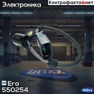 ������ ��������� ����������� AUDI/VW 1.9TDi Era ���. 550254 550254 ����