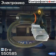 ������ ������� �������� AUDI/VW Era ���. 550585 550585 ����