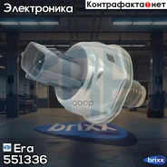 ������ �������� ������� FORD Transit Peugeot Boxer 06- 551336 Era ���. 551336 551336 ����