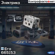 �������� ����������� ��������� Renault Duster, LADA Vesta Era ���. 665153 665153 ����