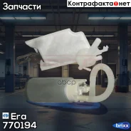 ����� ��������� FORD Mondeo IV (3.5bar) 770194 Era ���. 770194 770194 ����