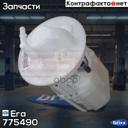���������� ������������� Mazda 6 02-07 Era ���. 775490 775490 ����