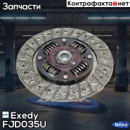 ���� ��������� Subaru Impreza/Forester/Legacy 1.5-2.5 98- Exedy ���. FJD035U FJD035U ����