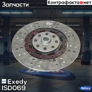���� ��������� Exedy ISD069 Exedy ���. ISD069 ISD069 ����
