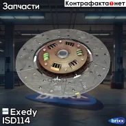 ���� ��������� Exedy ISD114 Exedy ���. ISD114 ISD114 ����