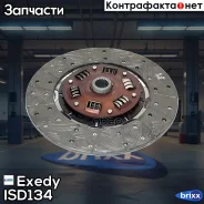 ���� ��������� Exedy ISD134 Exedy ���. ISD134 ISD134 ����