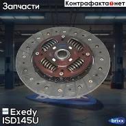 ���� ��������� Exedy Exedy ���. ISD145U ISD145U ����