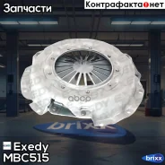 ������� ��������� Exedy MBC515 Exedy ���. MBC515 MBC515 ����