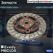 ���� ��������� [230 mm] Mitsubishi Lancer X/Outlander 1.8-2.4 03- Exedy ���. MBD104 MBD104 ����