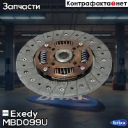 ���� ��������� [200 mm] Mitsubishi Lancer 1.3/1.6 03- Exedy ���. MBD099U MBD099U ����