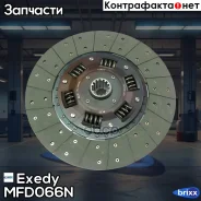���� ��������� Exedy Exedy ���. MFD066N MFD066N ����