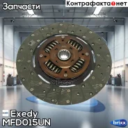 ���� ��������� Mitsubishi Exedy ���. MFD015UN MFD015UN ����