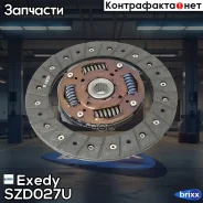 ���� ��������� Exedy Exedy ���. SZD027U SZD027U ����
