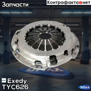 ������� ��������� Exedy Exedy ���. TYC626 exedy;tyc626; TYC626 ����