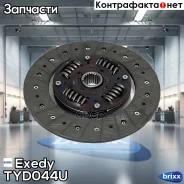 ���� ��������� Exedy TYD044U Exedy ���. TYD044U TYD044U ����
