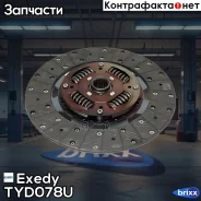 ���� ��������� [275 mm] Toyota Land Cruiser 80 4.2D 90-97 Exedy ���. TYD078U TYD078U ����