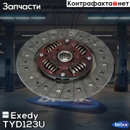 ���� ��������� [236 mm] Toyota Camry/Caldina/Corona/Celica/Hi�Ace/Rav4 2.0/2.0/T 88-91 Exedy ���. TYD123U TYD123U ����