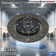 ���� ��������� Exedy TYD114U Exedy ���. TYD114U TYD114U ����