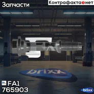 ���� ������� ������� �� FA1 ���. 765903 765-903 FA1 (Fisher) 765903 ����
