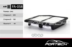 ����17220RNAA00 Honda Civic VIII (06~), FR-V (07~) 1.8 (VIC. A-886V) (MANN. C2240) Fortech ���. FA058 FA-058 Fortech � FA058 ����