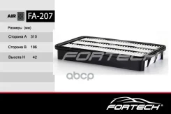 ������ ��������� Toyota Camry (V10, V20) 91-01; Lexus ES 90-06, RX 00-03 Fortech Fortech ���. FA207 FA207 ����
