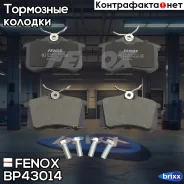 ������� ����. ���. Audi A2, A3, A4, A6, A8, TT Citroen C3, C4, Berlingo Ford Galaxy Peugeot 307, 308, Partner Renault Clio III, Megane I/II/II, Scenic...