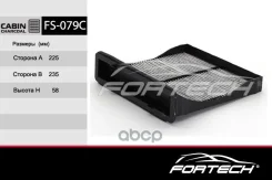 �������� �����72880FG000 Subaru Forester (08~), Impreza (07~) (VIC. AC-903) (MANN. CU22004) Fortech ���. FS079C FS-079C Fortech FS079C ����