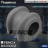 ������ ������������� ��������, d27�� Hyundai SantaFe, Sonata 2.4-2.7, 2.0-2.2D 06, Azera 3.3, 2.2CRDI 05-11 Kia Sorento 2.4, 2.2CRDI 09 Fenox ���. BS1...