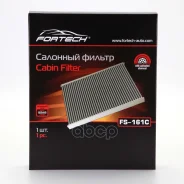 ��������� �����272774BA0A Nissan X-Trail III (T32) Renault Koleos (MANN. CU25012) Fortech ���. FS161C FS-161C Fortech FS161C ����