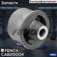 ����������� ������ �������� | ����� ����/��� | Fenox ���. CAB20004 CAB20004 ����
