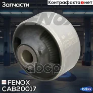 ����������� ������ �������� | ����� ����/��� | Fenox ���. CAB20017 CAB20017 ����