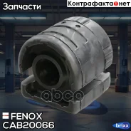 ����������� ������ �������� | ����� ����/��� | Fenox ���. CAB20066 CAB20066 ����