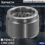 ����������� ���������� �������� Fenox ���. CRK1182 CRK1182 ����
