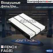 ������ ��������� Fenox ���. FAI181 FAI181 ����