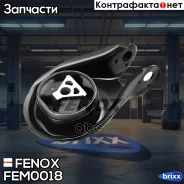 ����� ��������� | ��� ���� | Fenox ���. FEM0018 FEM0018 ����