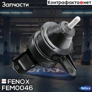 ����� ��������� | ��� | Fenox ���. FEM0046 FEM0046 ����