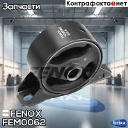 ����� ��������� �������� Mitsubishi Outlander CU# 02-06, Front Fenox ���. FEM0062 FEM0062 ����