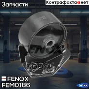 ����� ��������� | ����� | Fenox ���. FEM0186 FEM0186 ����