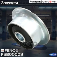 ����������� ������� | ��� ����/��� | Fenox ���. FSB00009 FSB00009 ����