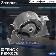 ����� ��������� | ����� ���� | Fenox ���. FEM0176 FEM0176 ����