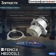 ����� ������� | ����� | Fenox ���. HB1001L1 HB1001L1 ����