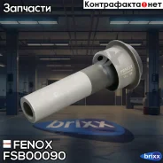 ����������� ������ �������� | ����� ����/��� | Fenox ���. FSB00090 FSB00090 ����