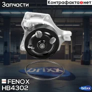 ����� ������� Fenox ���. HB4302 HB4302 ����