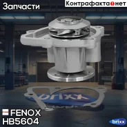 ����� ������� Fenox ���. HB5604 HB5604 ����