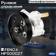 ����� �������������� [��� �����/108 Bar] Renault Clio, Symbol, Megane, Kangoo Logan 05-14, Sandero 09- Fenox ���. HPS00027 HPS00027 ����