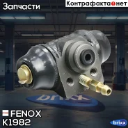 ������� ��������� ������� | ��� ����/��� | Fenox ���. K1982 K1982 ����